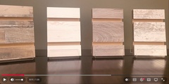 Watch Our Video Featuring Distressed Weathered Wood Textured Slatwall Finishes!